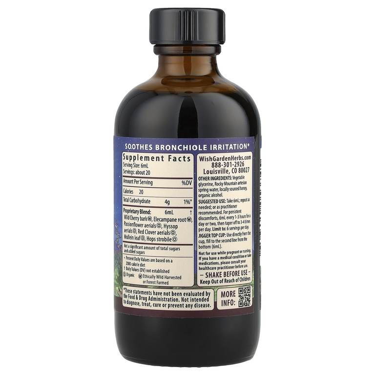WishGarden Herbs, Serious PM™ Cough, ночной успокаивающий сироп от кашля, 120 мл (4 жидк. унции)