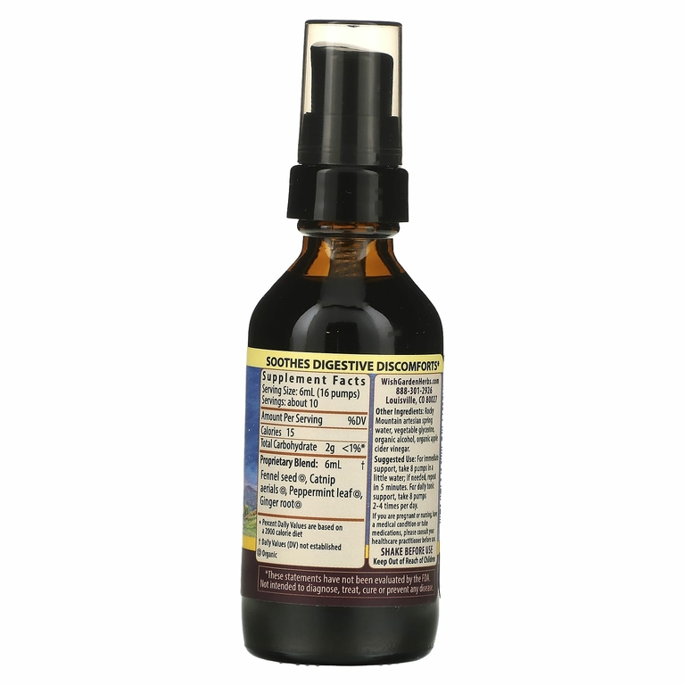WishGarden Herbs, Пищеварительная система, 59 мл (2 жидк. унц.)