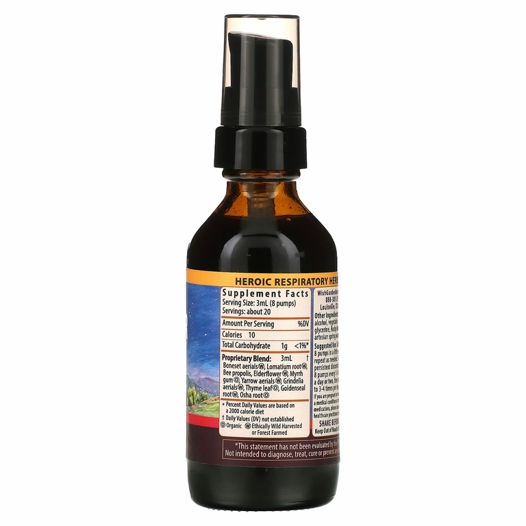WishGarden Herbs, Serious V-Fighter, 59 мл (2 жидк. унц.)