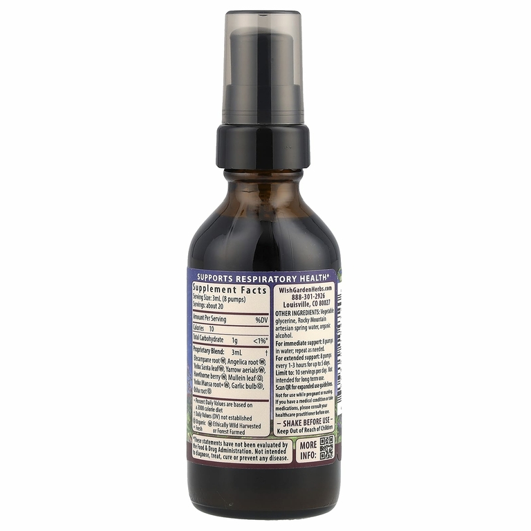 WishGarden Herbs, Deep Lung ™ для поддержки бронхов, 59 мл (2 жидк. Унции)