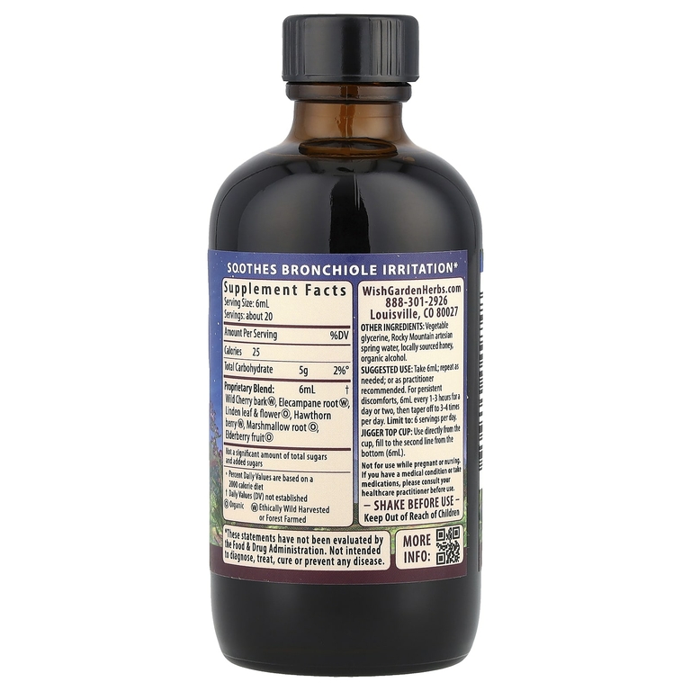 WishGarden Herbs, Serious AM ™ от кашля, успокаивающий сироп, 120 мл (4 жидк. Унции)
