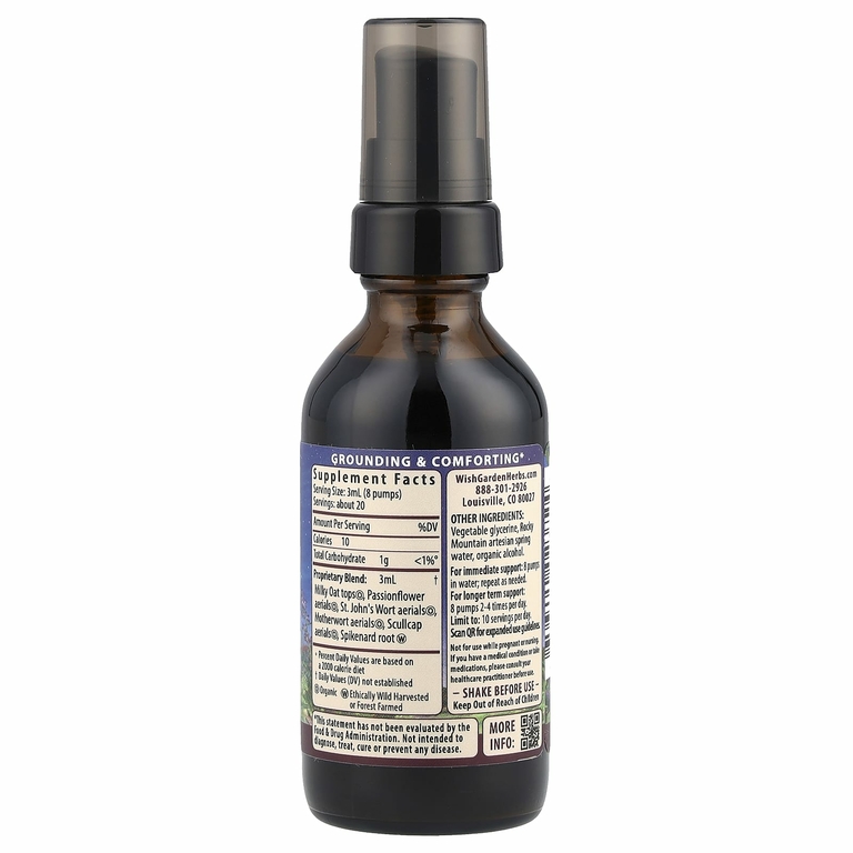 WishGarden Herbs, Emotional ™ Ally, 59 мл (2 жидк. Унции)