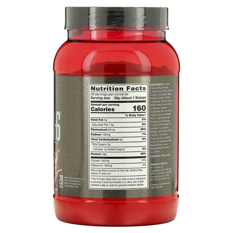 BSN, Syntha-6 Edge®, протеиновая смесь для приготовления напитка, клубничный молочный коктейль, 1,06 кг (2,34 фунта)