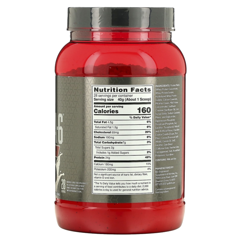 BSN, Syntha-6 Edge®, протеиновая смесь для приготовления напитка, печенье и сливки, 1,12 кг (2,47 фунта)