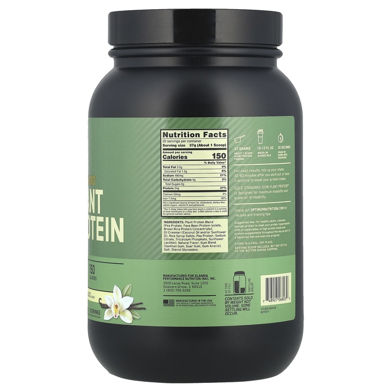 Optimum Nutrition, Золотой стандарт, 100% растительный протеин, сливочная ваниль, 740 г (1,63 фунта)