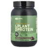Optimum Nutrition, Золотой стандарт, 100% растительный белок, насыщенная шоколадная помадка, 800 г (1,76 фунта)