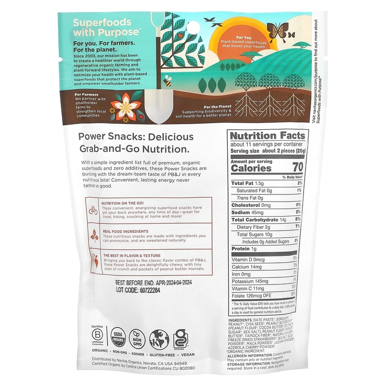 Navitas Organics, Organic Power Snacks, Superfood PB&J, 227 г (8 унций)