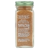 Simply Organic, Umami Blends, Sweet & Smoky, 80 г (2,82 унции)