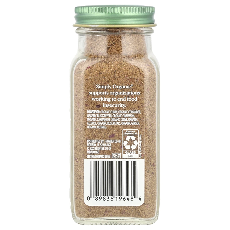 Simply Organic, Приправа бахарат, 71 г (2,5 унции)