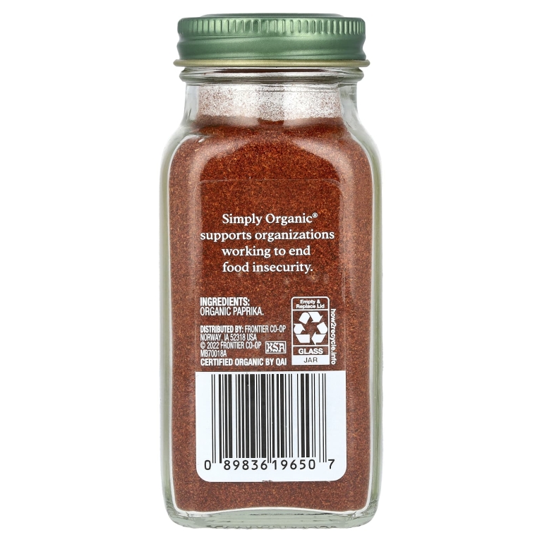 Simply Organic, Острая паприка, 81 г (2,86 унции)