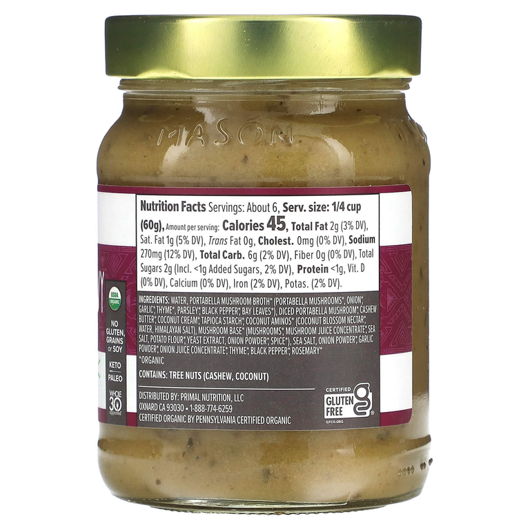 Primal Kitchen, Грибная подливка, 340 г (12 унций) (Товар снят с продажи) 