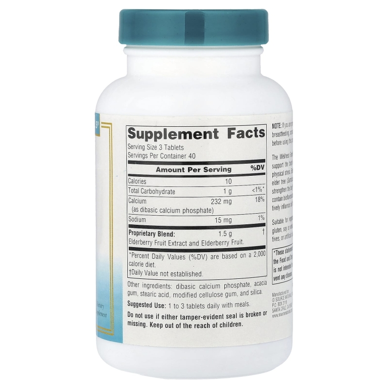Source Naturals, Wellness Elderberry Extract™, экстракт бузины, 120 таблеток (Товар снят с продажи) 