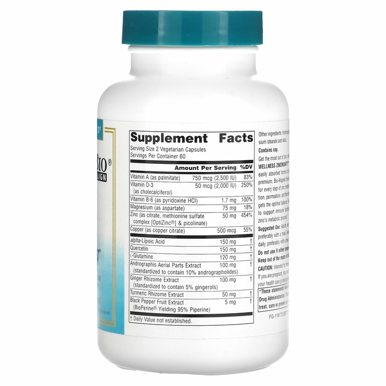Source Naturals, Wellness ZincMunity, 120 вегетарианских капсул