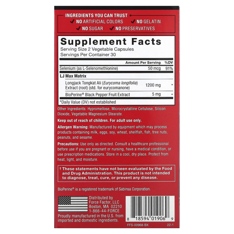 Force Factor, Fundamentals, LongJack Tongkat Ali Max, 60 растительных капсул (600 мг в 1 капсуле)