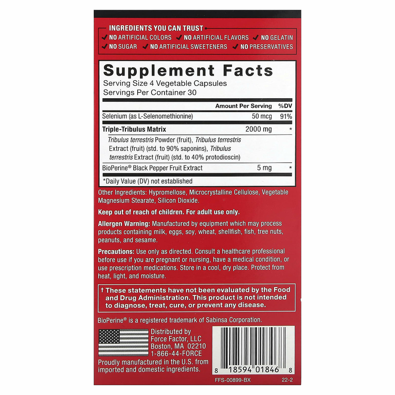Force Factor, Fundamentals, якорцы стелющиеся (Tribulus terrestris Max), 2000 мг, 120 растительных капсул (500 мг в 1 капсуле)
