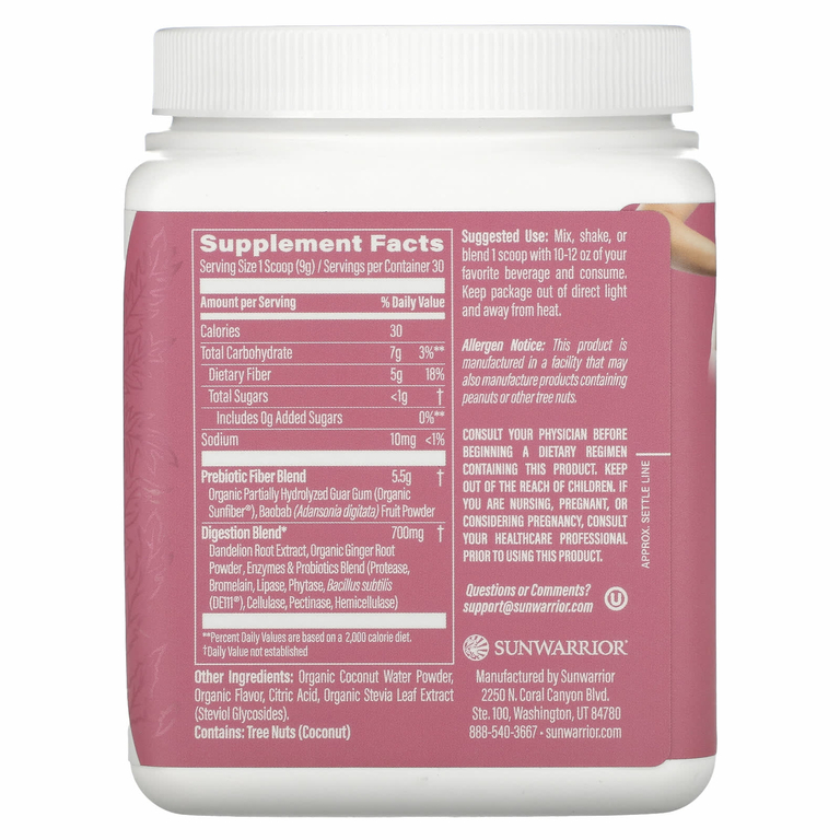 Sunwarrior, Shape, очищающее средство для сердцевины, ананас и ваниль, 270 г (9,5 унции)