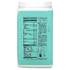 Sunwarrior, Shape, Slim Collagen Boost, кекс с красным бархатом, 750 г (1,65 фунта)