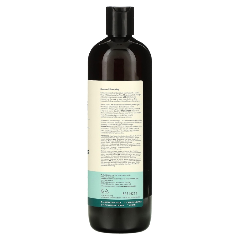 Sukin, Haircare, шампунь для глубокого очищения, для жирной и скопившейся кожи головы, 500 мл (16,9 жидк. унц.)