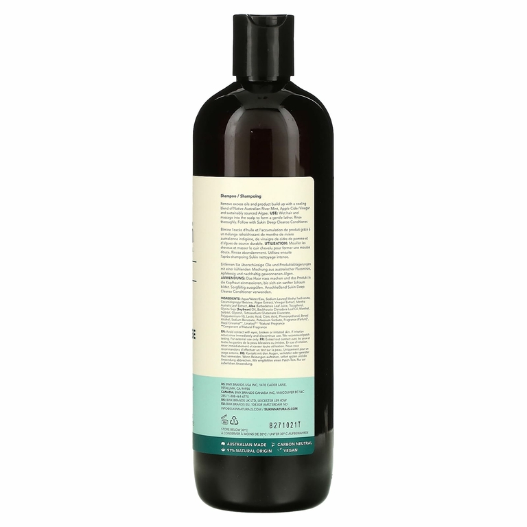 Sukin, Haircare, шампунь для глубокого очищения, для жирной и скопившейся кожи головы, 500 мл (16,9 жидк. унц.)