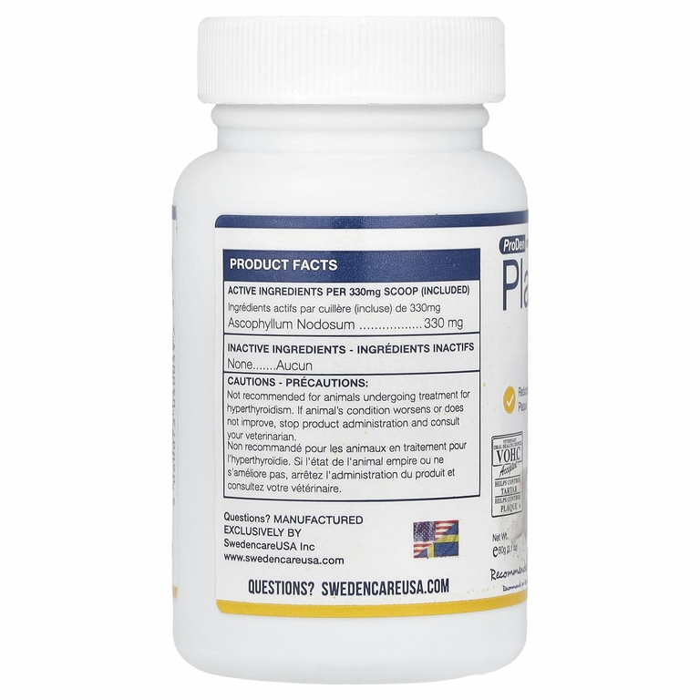 ProDen, PlaqueOff®, порошок, 60 г (2,1 унции)