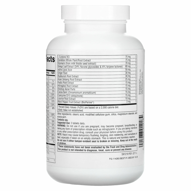 Source Naturals, Фибро-Ответ, 180 таблеток