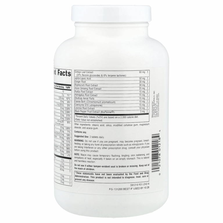 Source Naturals, Fibro-Response ™, 180 таблеток