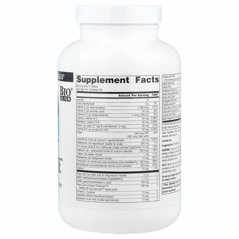 Source Naturals, Fibro-Response ™, 180 таблеток