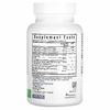 Seeking Health, Optimal Focus, 90 капсул