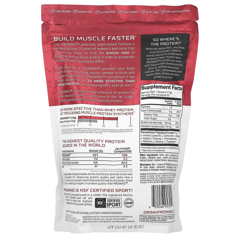 Promino, Rethink Protein ™, малина, 519 г (18,3 унции)