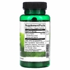 Swanson, Full Spectrum Chanca Piedra, 500 мг, 60 растительных капсул