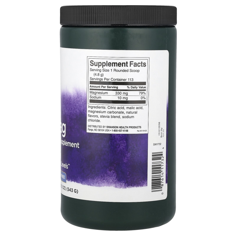 Swanson Vitamins, Mellow Mag, малиновый лимонад, 543 г (19 унций) (Товар снят с продажи) 