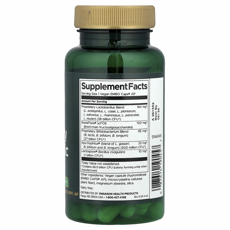 Swanson, Сверхэффективный пробиотик, 66,5 млрд КОЕ, 60 веганских капсул EMBO Caps® AP