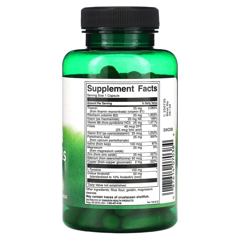 Swanson, Thyroid Essentials, 90 капсул