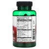 Swanson, Heart Essentials, 90 растительных капсул