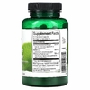 Swanson, Immune Complex, 120 капсул