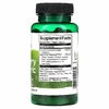 Swanson, Пирог с вишней и куркумой, 60 растительных капсул (Товар снят с продажи) 