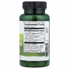 Swanson Vitamins, куркумин и берберин с чёрным перцем, 60 капсул
