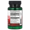 Swanson, Nattozimes®, 65 мг, 90 растительных капсул