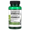 Swanson, Фитосомы куркумы с меривой, 500 мг, 60 капсул