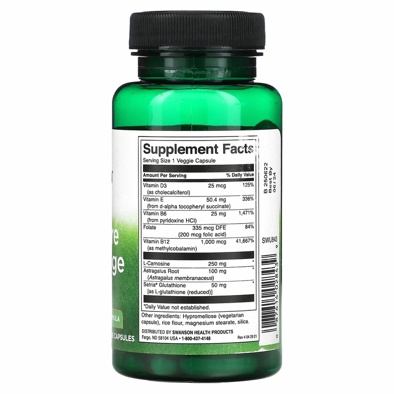 Swanson, Telomere Advantage, 60 растительных капсул