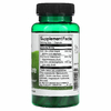 Swanson, Herbal Urinary Care, 60 капсул