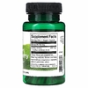 Swanson, Full Spectrum Coffee Cherry, 200 мг, 60 вегетарианских капсул
