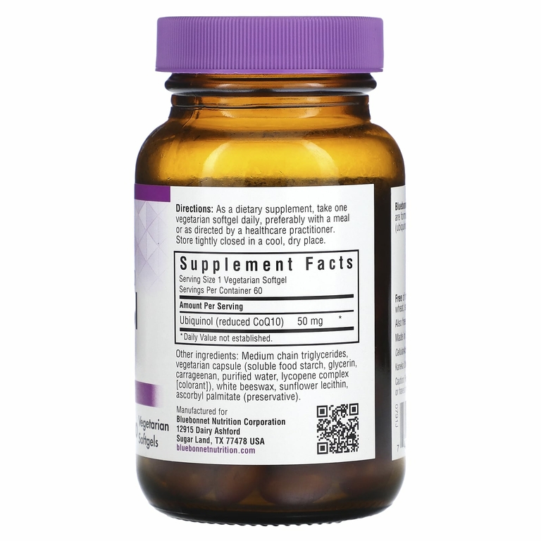 Bluebonnet Nutrition, CellularActive CoQ10, убихинол, 50 мг, 60 вегетарианских капсул