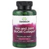 Swanson, BioCell Collagen® для кожи и суставов, 120 капсул