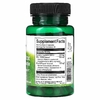 Swanson, NAC Detox с расторопшей и BroccoPhane, 60 капсул