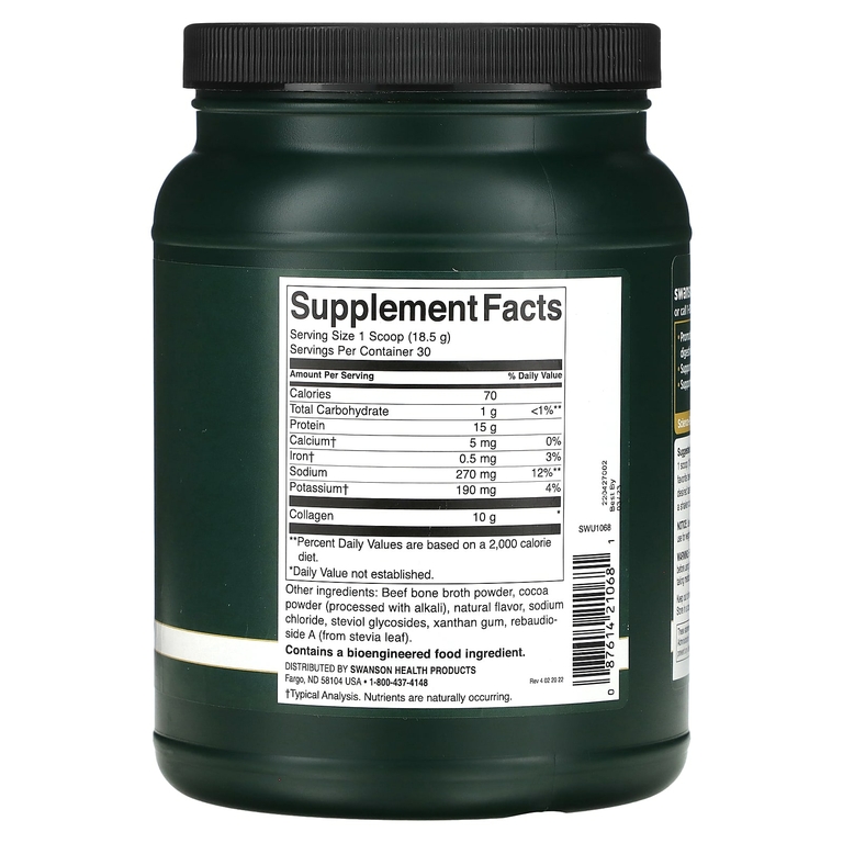 Swanson, Real Food Bone Broth Collagen, шоколад, 555 г (1,22 фунта)