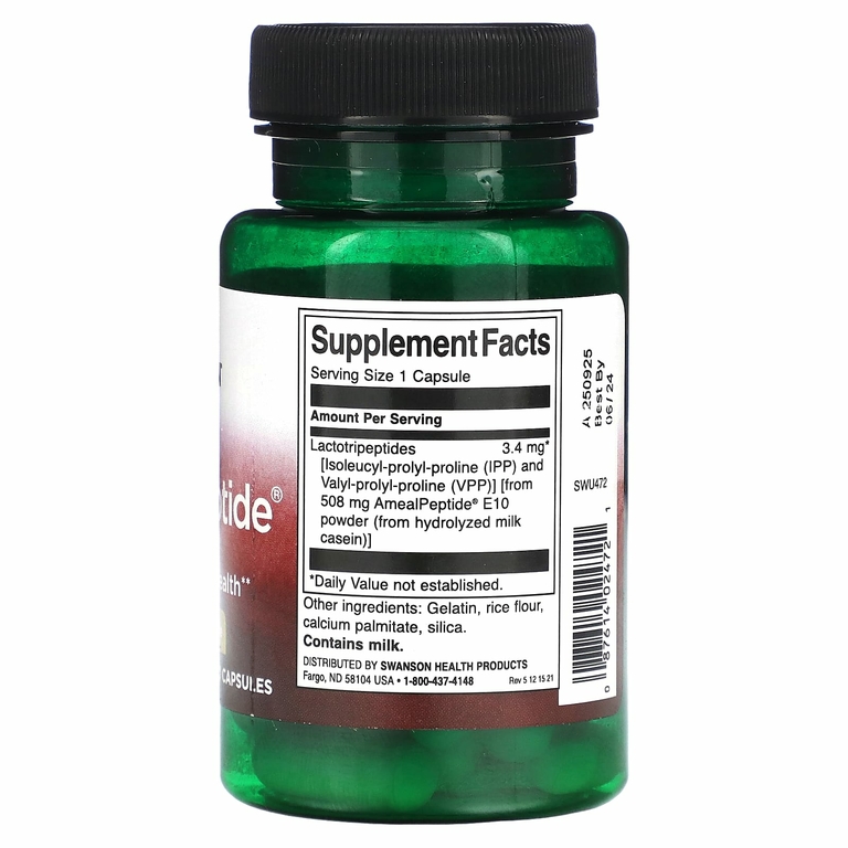 Swanson, AmealPeptide, 3,4 мг, 30 капсул (Товар снят с продажи) 