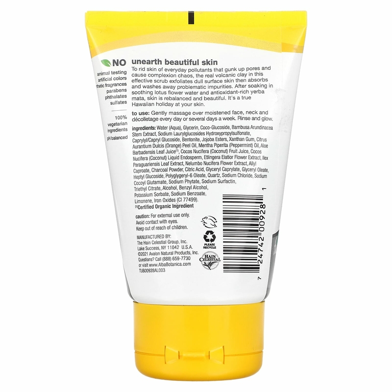Alba Botanica, Гавайский скраб для детоксикации, 113 г (4 унции) (Товар снят с продажи) 