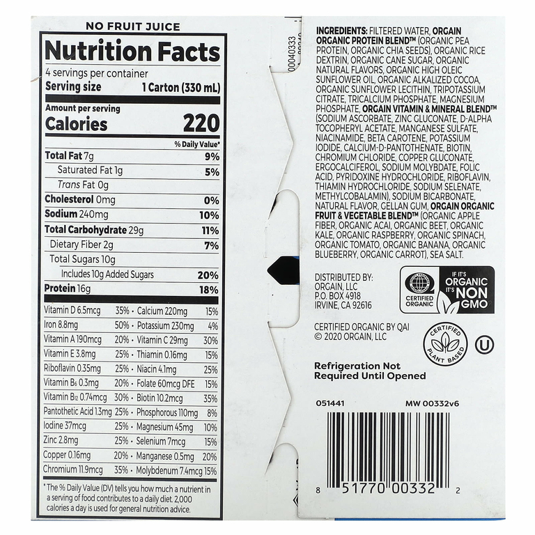 Orgain, Organic Nutrition, питательный коктейль, гладкий шоколад, 4 пакетика по 330 мл (11 жидк. унц.)