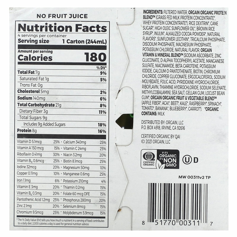 Orgain, Kids Protein, органический питательный коктейль, шоколад, 4 пакетика по 244 мл (8,25 жидк. унц.)
